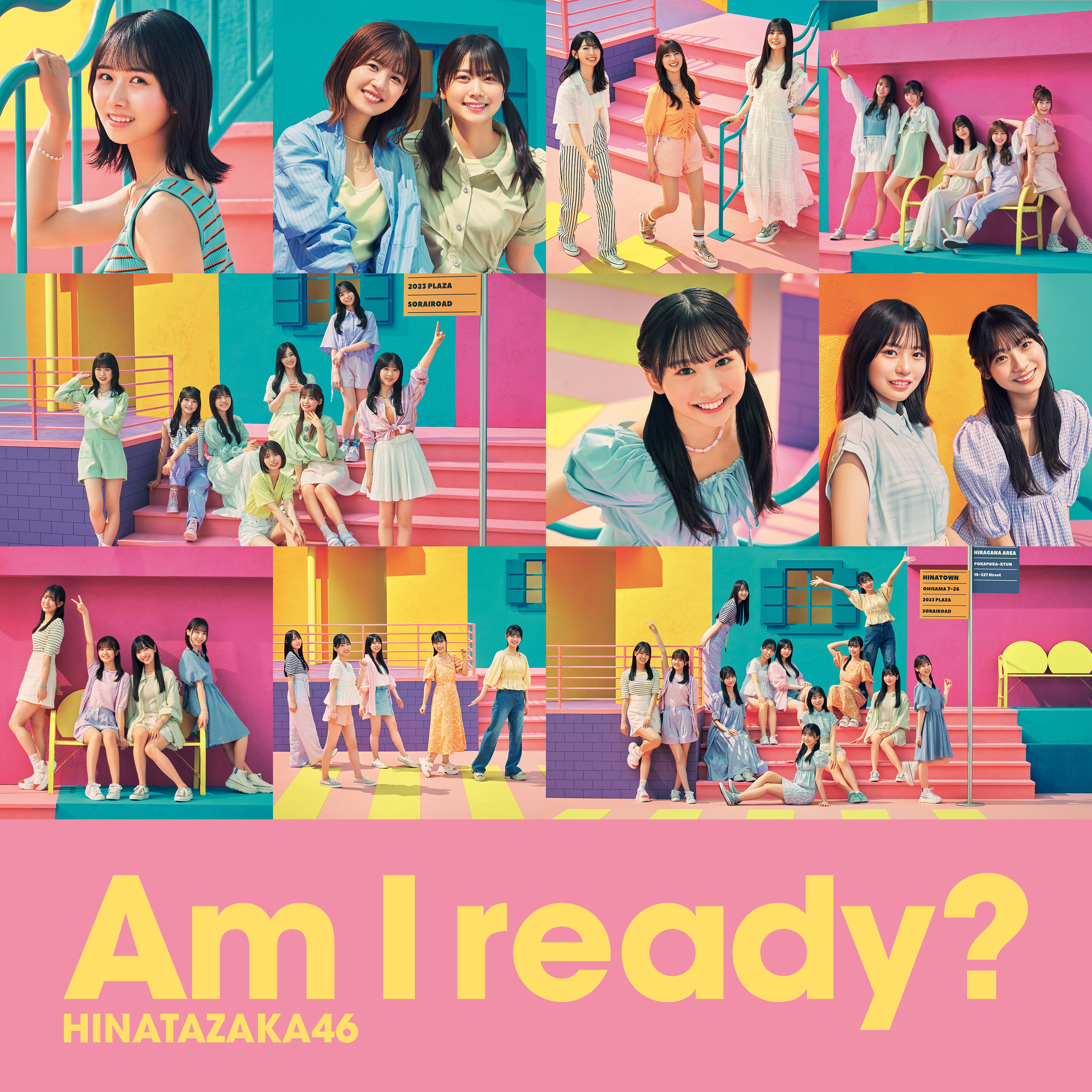 10thシングル「Am I ready?(Special Edi... | ニュース | 日向坂46公式