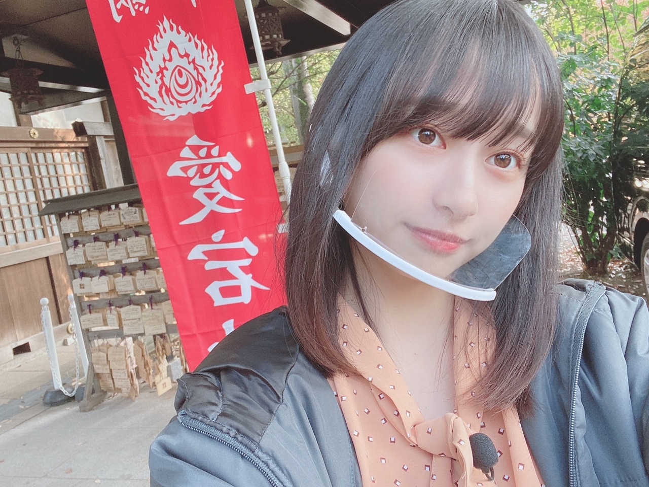 影山 優佳公式ブログ 日向坂46公式サイト