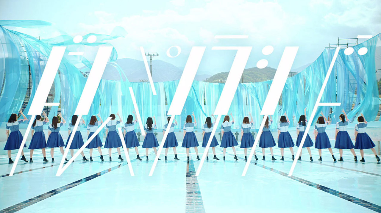 2nd Single ドレミソラシド Special Site 日向坂46公式サイト