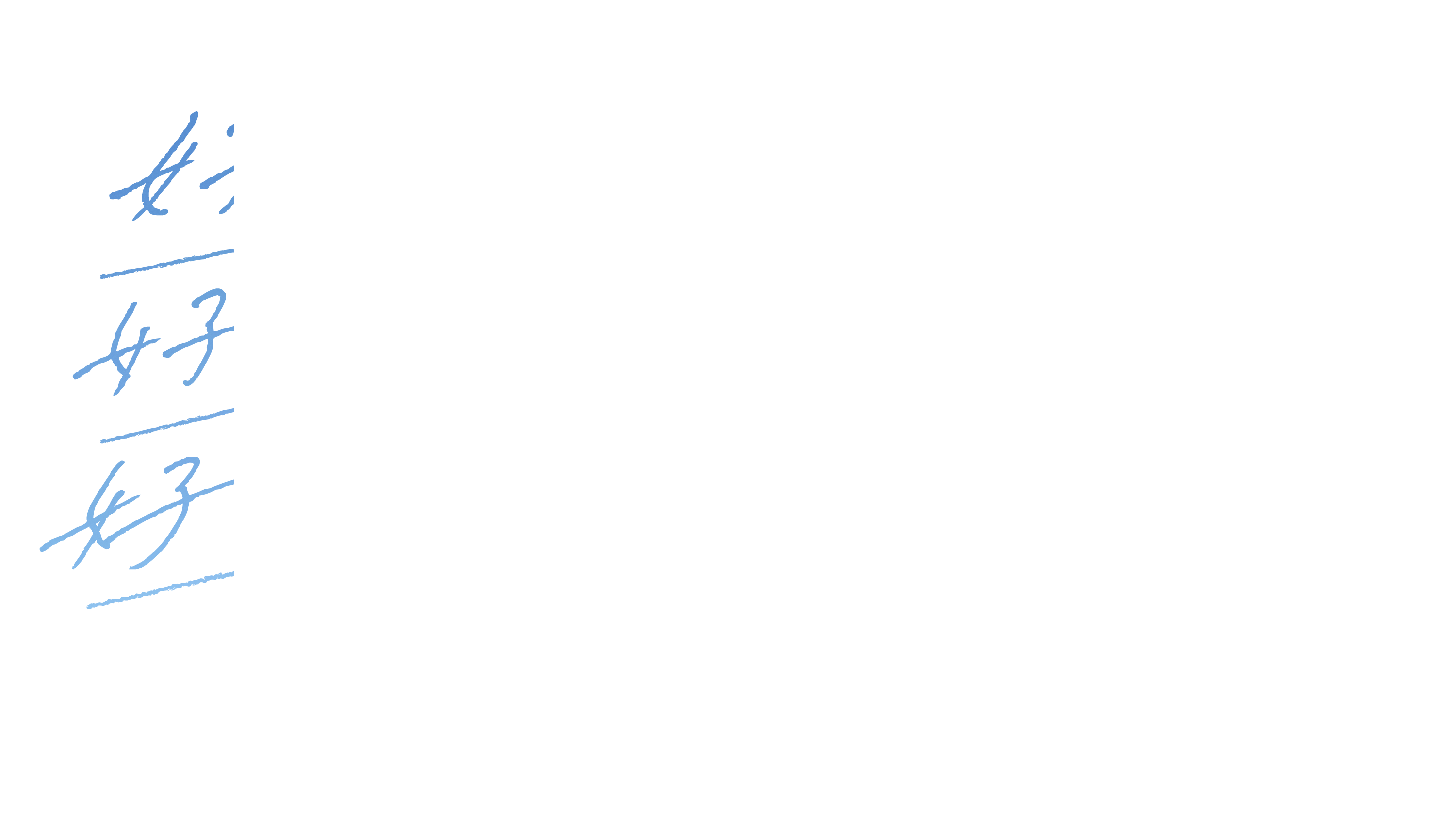 日向坂46 新メンバー全国共通テスト