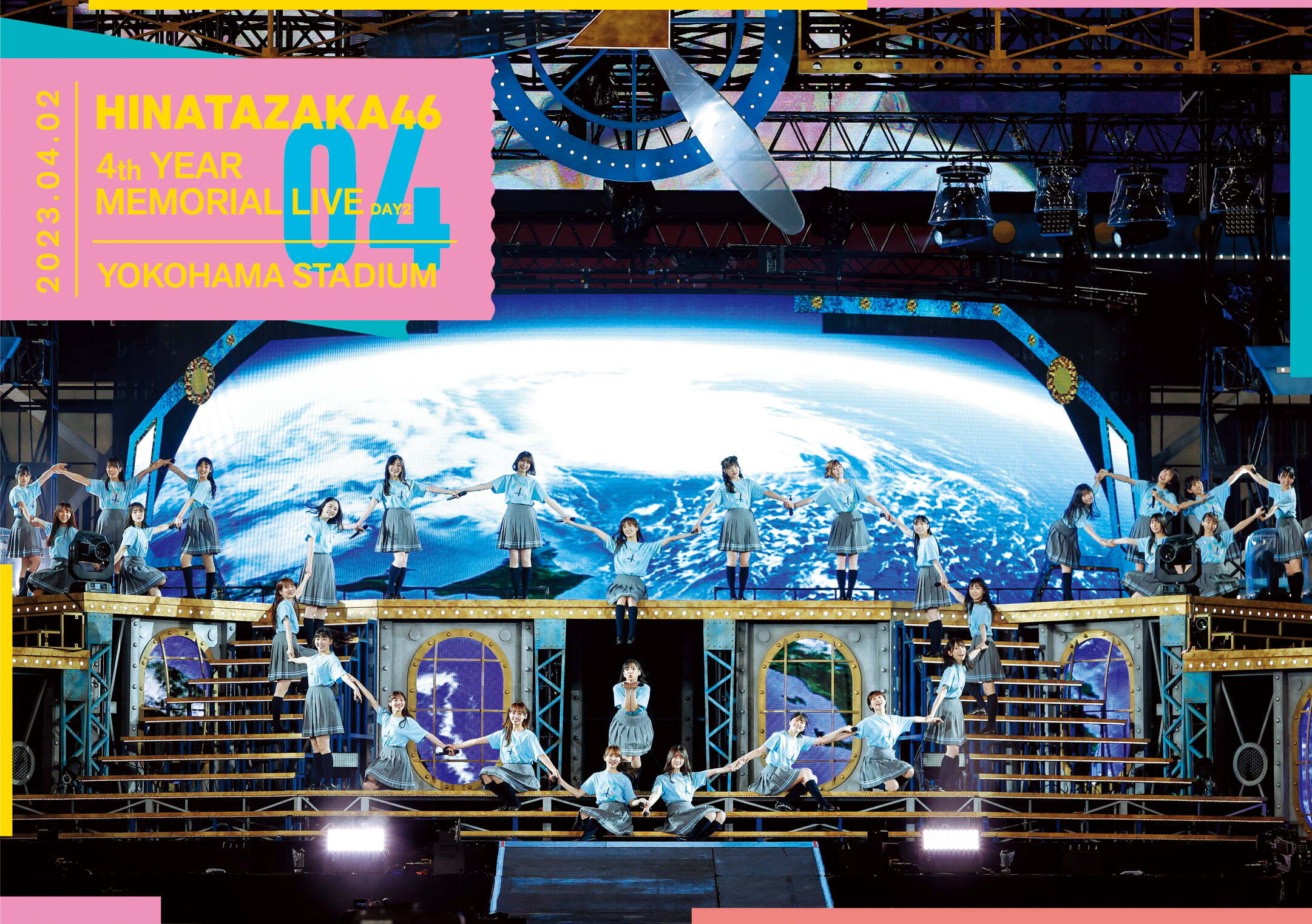 日向坂46 DVD&Blu-ray『4周年記念MEMORIAL LIVE ～4回目のひな誕祭 