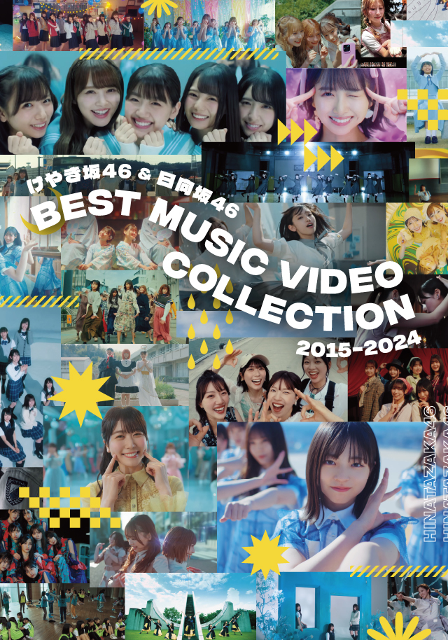 BEST MUSIC VIDEO COLLECTION 2015-2024