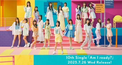10th Single「Am I ready?」 SPECIAL SITE