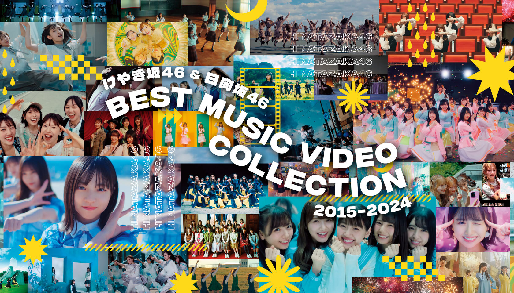 BEST MUSIC VIDEO COLLECTION 2015-2024